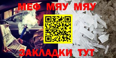 ECSTASY Краснокаменск