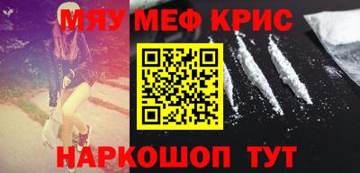 a pvp Кулебаки