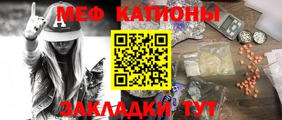 a pvp Кулебаки