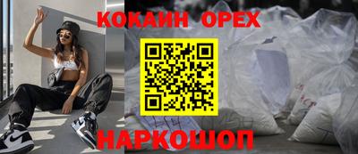 a pvp Кулебаки