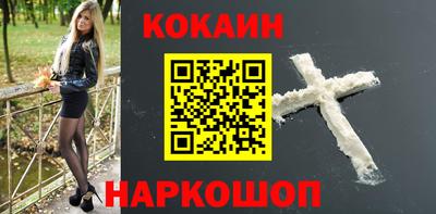 альфа пвп VHQ Краснознаменск