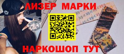 трава Кунгур