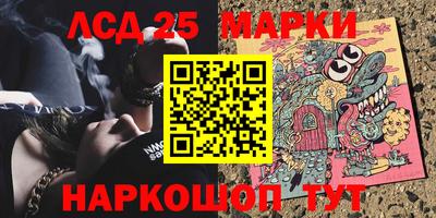 a pvp Кулебаки