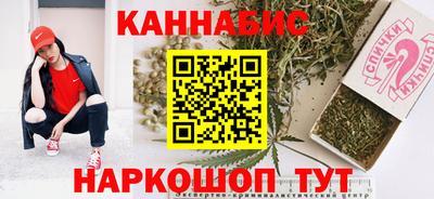 ECSTASY Краснокаменск