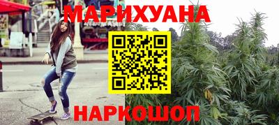 ECSTASY Краснокаменск