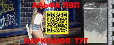 ECSTASY Краснокаменск