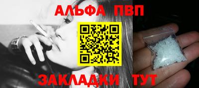 ECSTASY Краснокаменск
