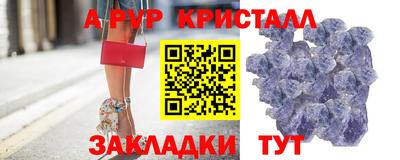 ECSTASY Краснокаменск