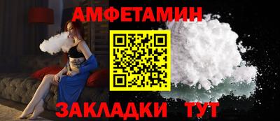 ECSTASY Краснокаменск