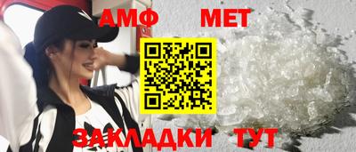 трава Кунгур