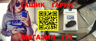 MDMA Краснодар