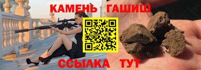 MDMA Краснодар
