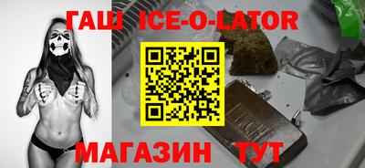 соль ск Кумертау