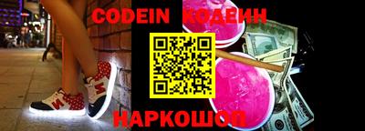 MDMA Краснодар
