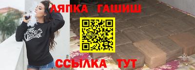 соль ск Кумертау